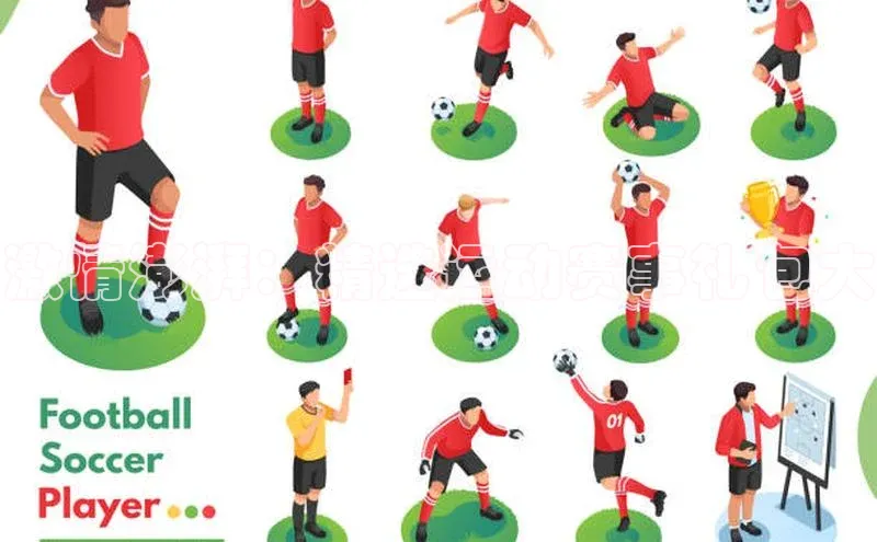 mk体育app下载百度翻译App激情澎湃：精选运动赛事礼包大