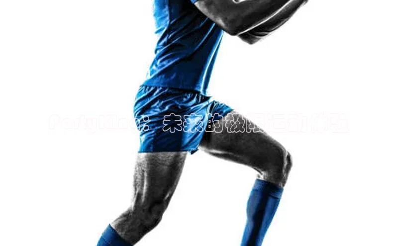 PartyKing：未来的极限运动体验