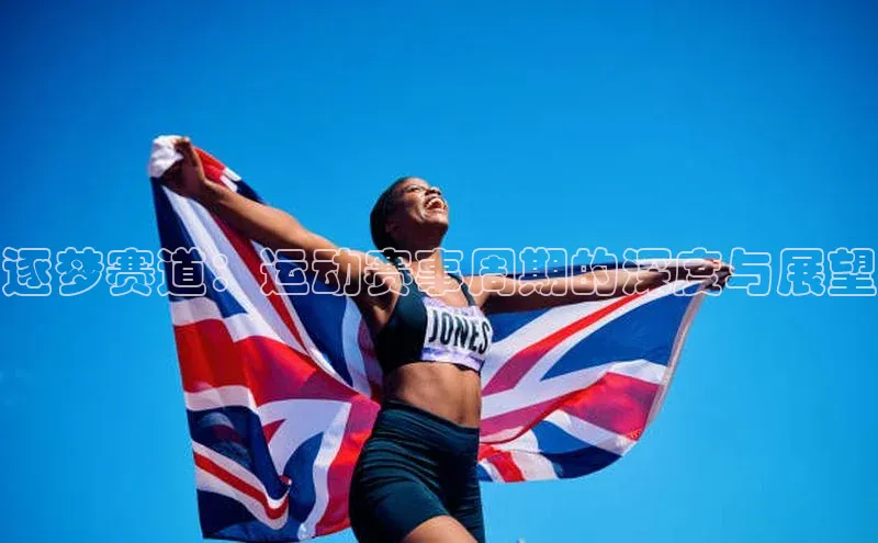 MK体育APP下载地址