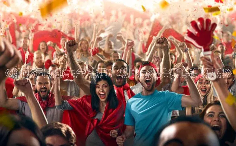 mk体育官网入口