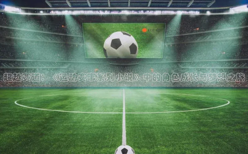 mk体育官网入口