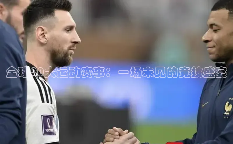 mk体育在线官网