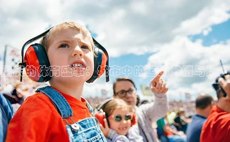 mk·体育官方网站