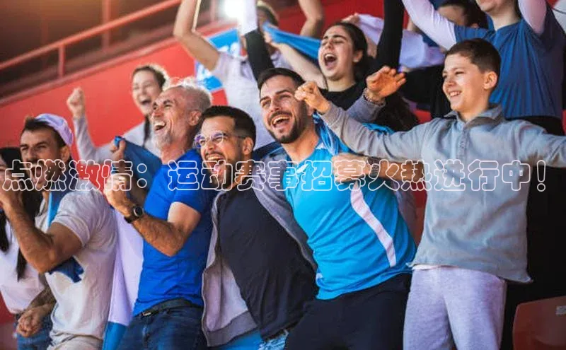 mk体育在线官网