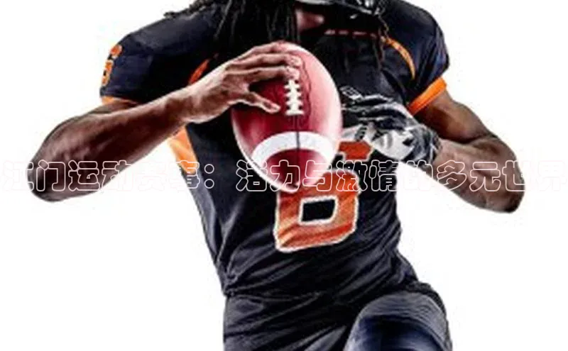 mk体育在线官网