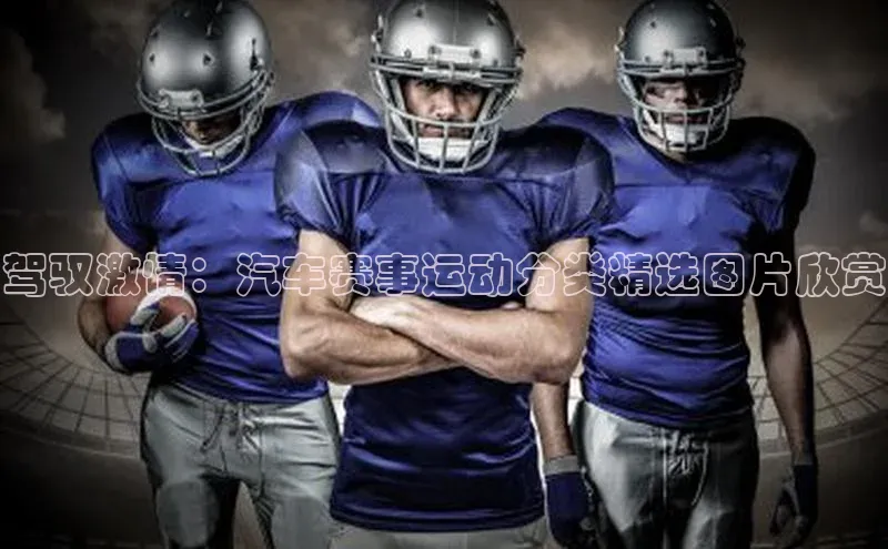 MK体育在线登录入口