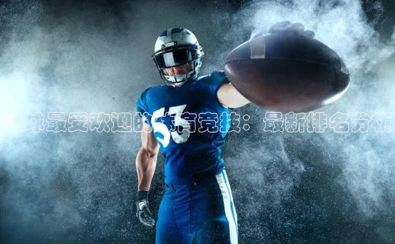 MK体育官方网站入口