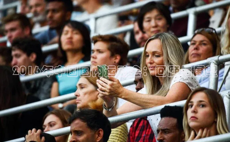 MKsport官网下载入口