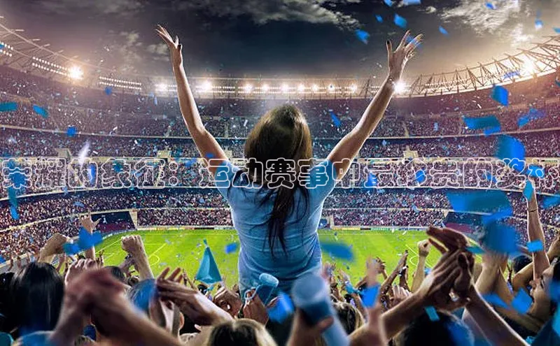 MKsport官网下载入口